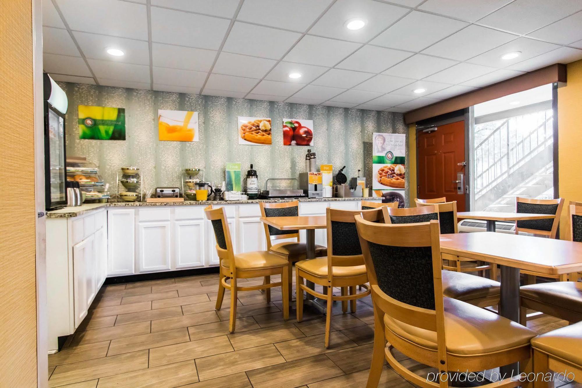 Rodeway Inn St. Helena - Beaufort South Frogmore Εξωτερικό φωτογραφία